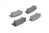 Колодки тормозные (задние) Kia Ceed/Rio/Optima/Hyundai Accent/i10/i20/i30/Elantra 10- (Akebono) Q+ TEXTAR 2533703 (фото 9)
