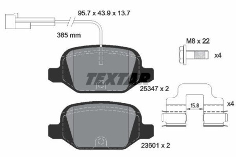 Гальмівні колодки, дискові TEXTAR 2534701