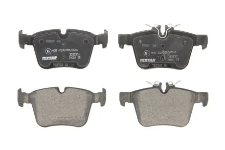 Колодки тормозные (задние) MB C-class (W205/A205/S205/C205) 14- (Teves) Q+ TEXTAR 2535301