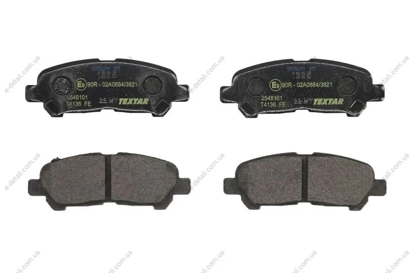 Колодки тормозные (задние) Toyota Highlander/Kluger 07- (Akebono) TEXTAR 2548101 (фото 1)