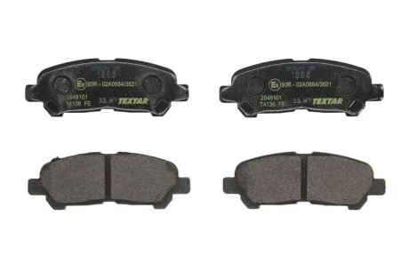 Колодки тормозные (задние) Toyota Highlander/Kluger 07- (Akebono) TEXTAR 2548101
