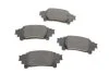 Колодки тормозные (задние) Lexus GS/IS III/RC 12- TEXTAR 2552501 (фото 1)