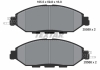 Комплект тормозных колодок TEXTAR 2558903 (фото 2)