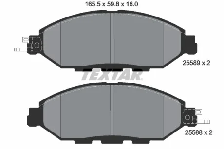 Колодки гальмівні (передні) Nissan Pathfinder 2.5/3.5 4WD 13- TEXTAR 2558903