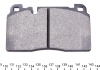 Комплект тормозных колодок TEXTAR 2564302 (фото 3)