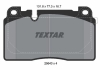 Тормозные колодки дисковые TEXTAR 2564305 (фото 2)