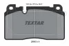 Колодки тормозные (передние) Audi Q5 08- (Brembo) TEXTAR 2564305 (фото 2)