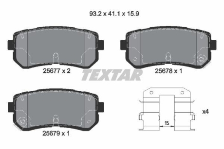 Комплект тормозных колодок TEXTAR 2567701 (фото 1)