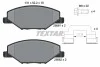 Колодки тормозные (передние) Skoda Fabia 10- (TRW) Q+ TEXTAR 2568101 (фото 1)