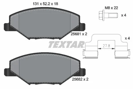 Колодки тормозные (передние) Skoda Fabia 10- (TRW) Q+ TEXTAR 2568101
