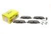 Колодки тормозные (передние) Seat Leon/VW Golf VII 1.2TSI-2.0TDI 12- (TRW) Q+ (с датчиком) TEXTAR 2568301 (фото 1)