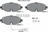Колодки тормозные (передние) Seat Leon/VW Golf VII 1.2TSI-2.0TDI 12- (TRW) Q+ (с датчиком) TEXTAR 2568301 (фото 7)