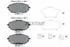Колодки тормозные (передние) Toyota Auris II/Corolla 12- (Bosch) Q+ TEXTAR 2569801 (фото 1)