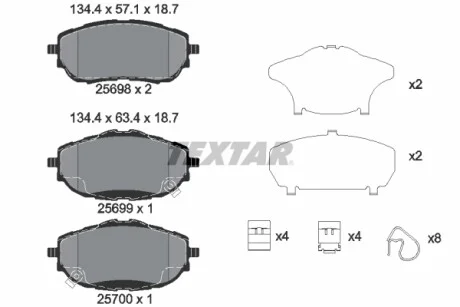 Колодки гальмівні (передні) Toyota Auris II/Corolla 12- (Bosch) Q+ TEXTAR 2569801