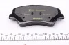 Колодки тормозные (передние) Hyundai Elantra 10-/ i30 11-/ Kia Ceed/Cerato 12- R15 Q+ TEXTAR 2570801 (фото 4)