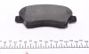 Колодки тормозные (передние) Hyundai Elantra 10-/ i30 11-/ Kia Ceed/Cerato 12- R15 Q+ TEXTAR 2570801 (фото 5)