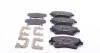 Колодки тормозные (передние) Hyundai Elantra 10-/ i30 11-/ Kia Ceed/Cerato 12- R15 Q+ TEXTAR 2570801 (фото 7)