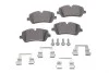 Колодки тормозные (задние) Land Rover Range Rover 2.0/3.0/5.0D 4x4 12- (TRW) Q+ TEXTAR 2572001 (фото 1)
