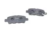 Колодки тормозные (задние) Nissan Juke/Leaf 10-/X-Trail 13- (Akebono) TEXTAR 2577801 (фото 2)