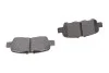 Колодки тормозные (задние) Nissan Juke/Leaf 10-/X-Trail 13- (Akebono) TEXTAR 2577801 (фото 3)
