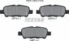 Колодки тормозные (задние) Nissan Juke/Leaf 10-/X-Trail 13- (Akebono) TEXTAR 2577801 (фото 5)