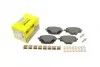 Колодки тормозные (задние) Citroen C4/Peugeot 308 13-/3008/5008 16-/508 18- (Bosch) Q+ TEXTAR 2582701 (фото 1)