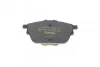 Колодки тормозные (задние) Citroen C4/Peugeot 308 13-/3008/5008 16-/508 18- (Bosch) Q+ TEXTAR 2582701 (фото 5)