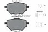 Колодки тормозные (задние) Citroen C4 Grand Picasso/Peugeot 308 II 13- (Bosch) Q+ TEXTAR 2583901 (фото 1)