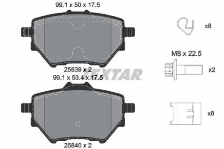 Колодки гальмівні (задні) Citroen C4 Grand Picasso/Peugeot 308 II 13- (Bosch) Q+ TEXTAR 2583901