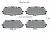 Колодки гальмівні (передні) Audi A5/Q7 2.0-3.0 D 15-/VW Touareg 17- (Akebono) TEXTAR 2586101 (фото 1)