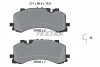 Колодки тормозные (передние) Audi A6/A7/A8/Q7/Q8/VW Touareg 16- (Akebono) Q+ TEXTAR 2590801 (фото 2)