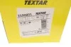 Колодки тормозные (передние) Audi A6/A7/A8/Q7/Q8/VW Touareg 16- (Akebono) Q+ TEXTAR 2590801 (фото 6)