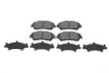 Колодки тормозные (передние) Suzuki SX4/ Vitara 1.4 T/1.6 14- (Akebono) TEXTAR 2597901 (фото 1)