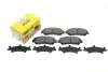 Колодки тормозные (передние) Suzuki SX4/ Vitara 1.4 T/1.6 14- (Akebono) TEXTAR 2597901 (фото 2)