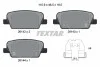 Колодки тормозные (задние) Hyundai Santa Fe 18- (110.9x46.5x16) Q+ TEXTAR 2614201 (фото 2)
