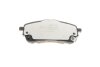 Колодки тормозные (передние) Toyota Corolla 1.6VVTi/1.8VVTi Hybrid 19- Q+ (с датчиком) TEXTAR 2614901 (фото 4)
