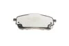 Колодки тормозные (передние) Toyota Corolla 1.6VVTi/1.8VVTi Hybrid 19- Q+ (с датчиком) TEXTAR 2614901 (фото 4)