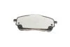 Колодки тормозные (передние) Toyota Corolla 1.6VVTi/1.8VVTi Hybrid 19- Q+ (с датчиком) TEXTAR 2614901 (фото 6)
