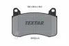 Колодки тормозные (передние) Tesla Model 3 17-/ Model Y 19- (Brembo) Q+ TEXTAR 2615201 (фото 7)