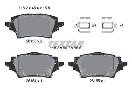 Колодки тормозные (задние) Toyota C-HR/Corolla/Yaris 19-/Suzuki Swace 20- (TRW) Q+ TEXTAR 2615301