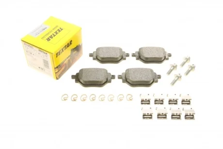 Колодки тормозные (задние) Peugeot 2008/Opel Corsa F 19- (+ датчик) Q+ TEXTAR 2619501