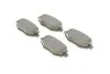 Колодки тормозные (задние) Citroen C4/Peugeot 2008 18- (TRW) Q+ TEXTAR 2619801 (фото 2)