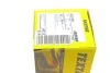 Колодки гальмівні (задні) BMW 1 (F40)/2 (F44) 19-/X2 (F39) 18- B48 A20 (Teves) Q+ TEXTAR 2621201 (фото 9)