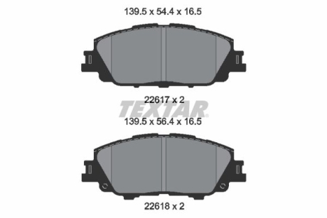 Комплект гальмівних колодок TEXTAR 2621701