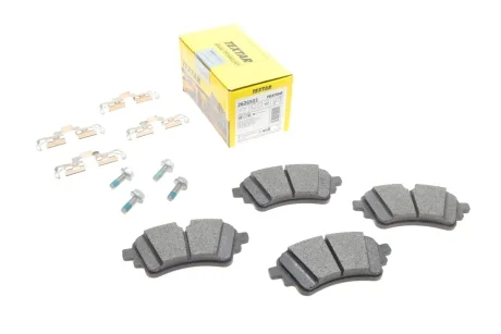 Колодки тормозные (задние) Audi A4/A5/Q5/Q7 2.0 TFSI/TDI/3.0 TDI 15- (TRW) TEXTAR 2626503