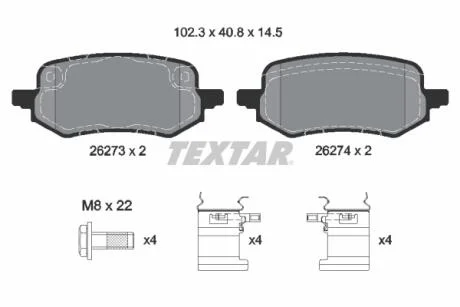Гальмівні колодки, дискові TEXTAR 2627301