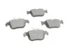 Колодки тормозные (задние) Audi A3/VW Caddy V/Golf VIII/Skoda Octavia IV 20- (ATE) Q+ TEXTAR 2630301 (фото 8)