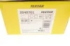 Колодки тормозные (передние) Audi Q4/Skoda Enyaq/VW ID.4 20- (CBI) Q+ TEXTAR 2640701 (фото 12)