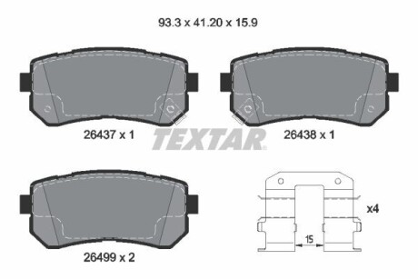 Гальмівні колодки, дискові TEXTAR 2643701