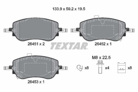 Тормозные колодки, дисковые TEXTAR 2645101